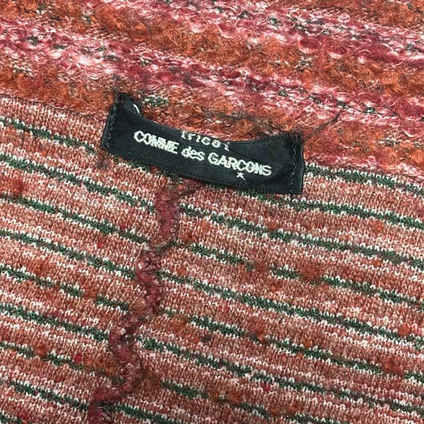 트리콧 꼼데가르송 가디건