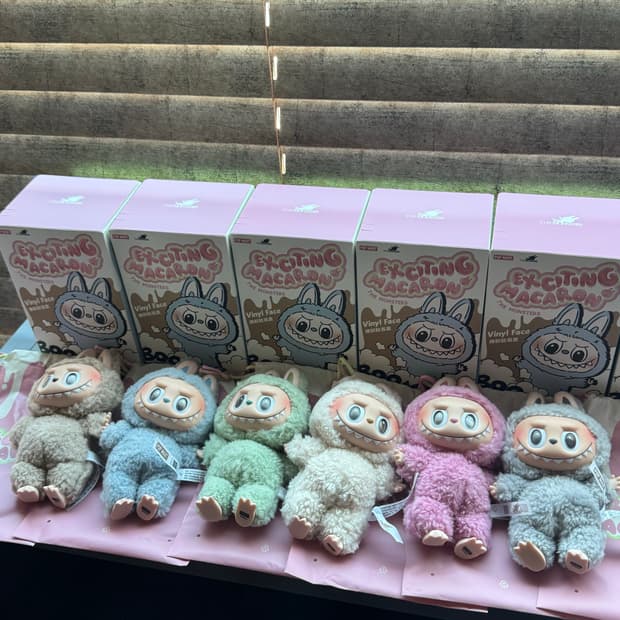 라부부 마카롱 테이스티 6종 일괄