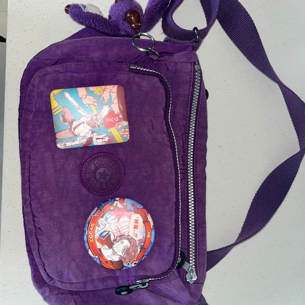 키플링 빈티지 크로스백 퍼플