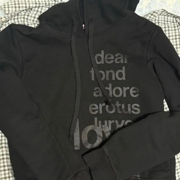 오피쉬 레터링 후드티 블랙