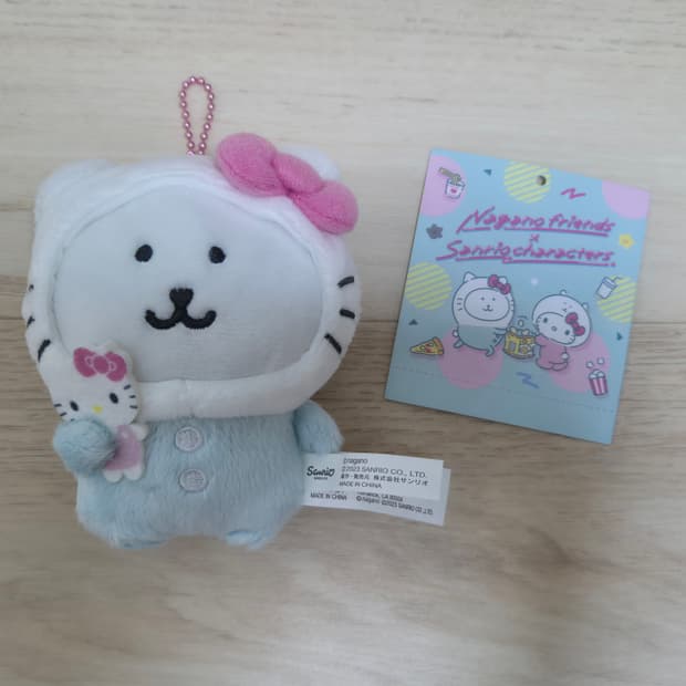 나가노 산리오 농담곰 헬로키티 콜라보 키링 인형