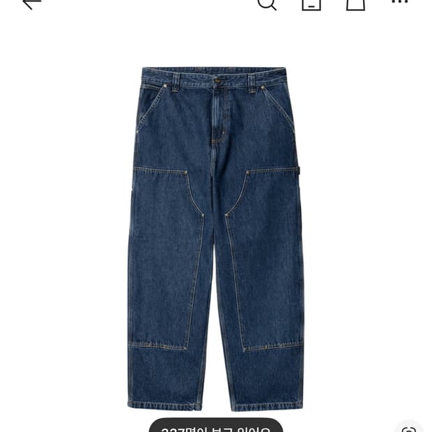 칼하트wip 내쉬 더블니 팬츠 M