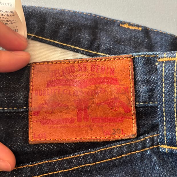 제라도 55데님 313xx 팝니다