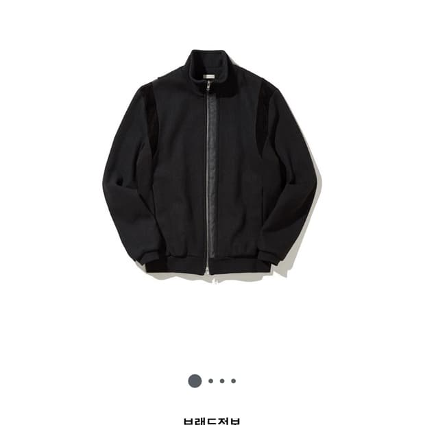 xlim ep04 01 jersey 져지