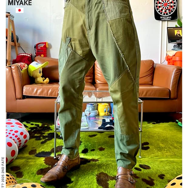 FRAP BOIS Archive Mixed Patch-Work Pants