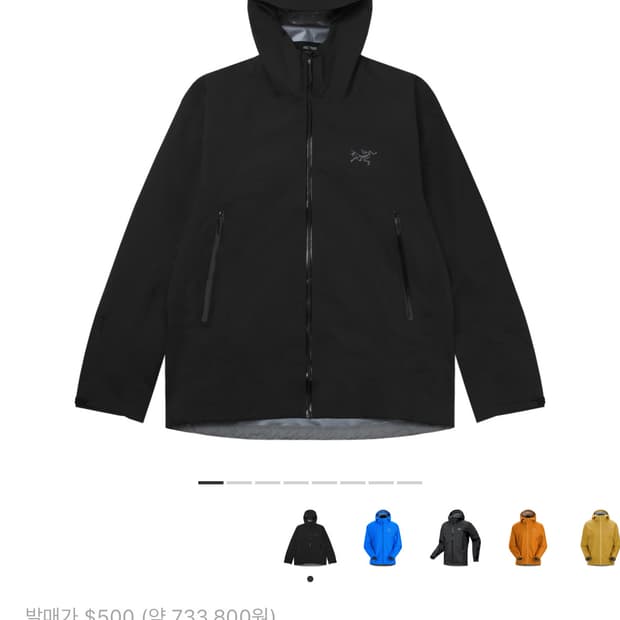 아크테릭스 베타 XL