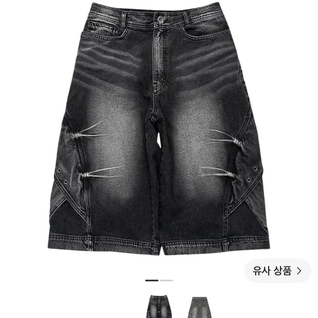 BLR 커브드 커버 카고 버뮤다 워싱 데님 팬츠 블랙 M