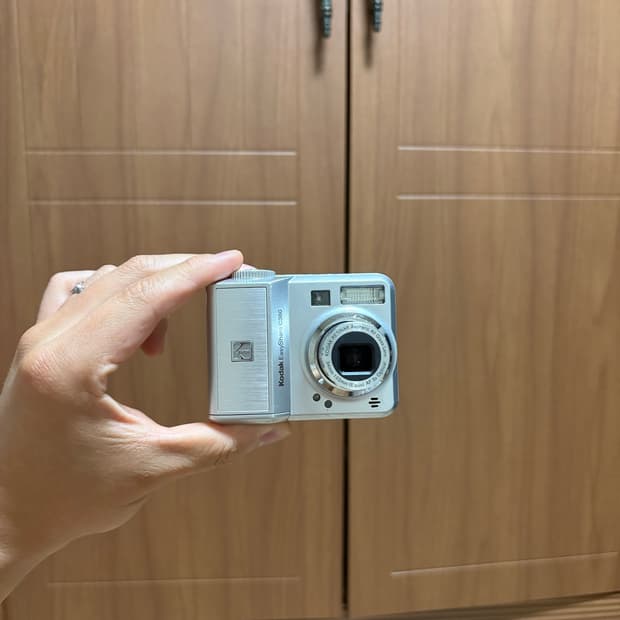 코덕 이지쉐어 C360 빈티지 디카