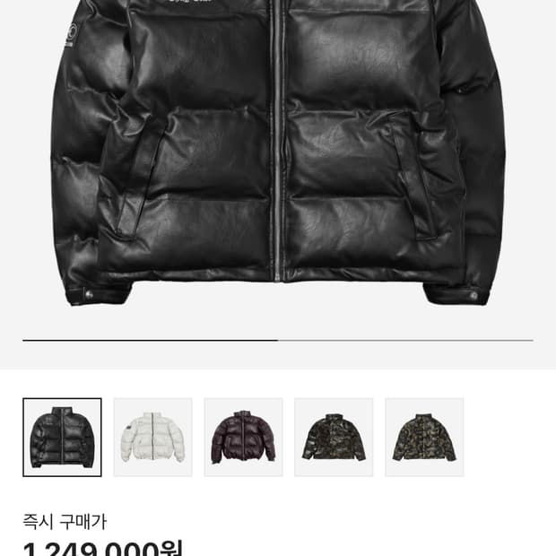 떠그 클럽 레더 퍼퍼 자켓 블랙 3사이즈