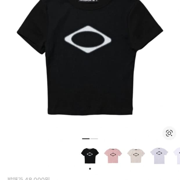 미스치프 롬버스 크롭반팔 오늘만팔아요