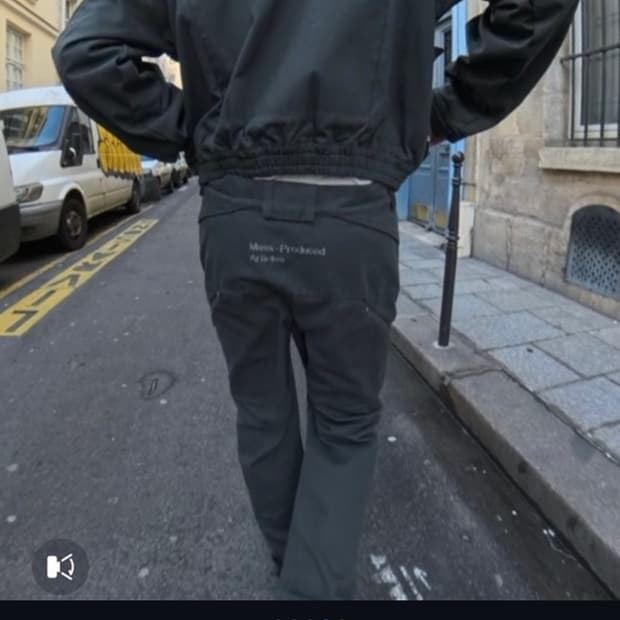 (신상) 플라스틱프로덕트 코튼 팬츠