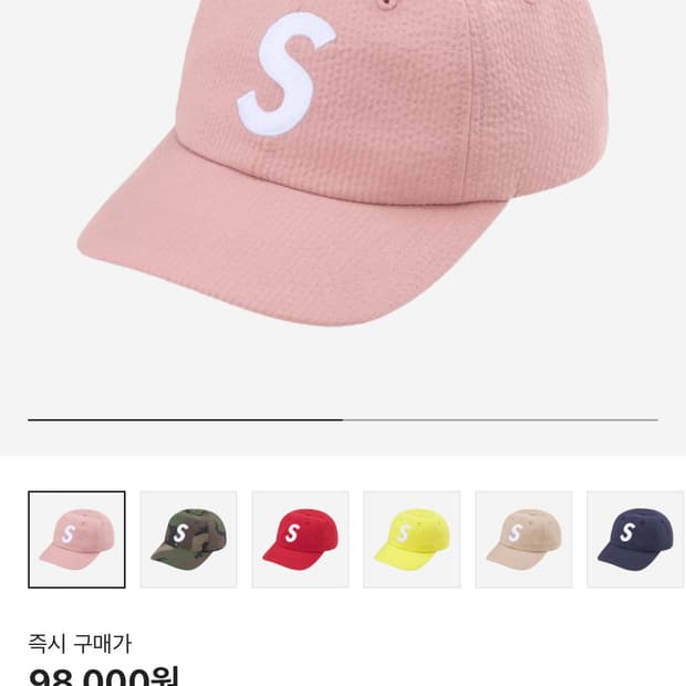 슈프림 Seersucker S Logo 6-Panel Pink핑크 캡모자