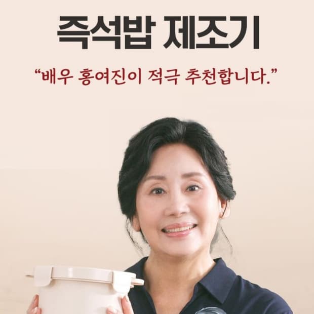 저당밥솥 당은 줄이고 밥맛은 UP! 칼로라이트 

칼로리 걱정 없이 밥맛