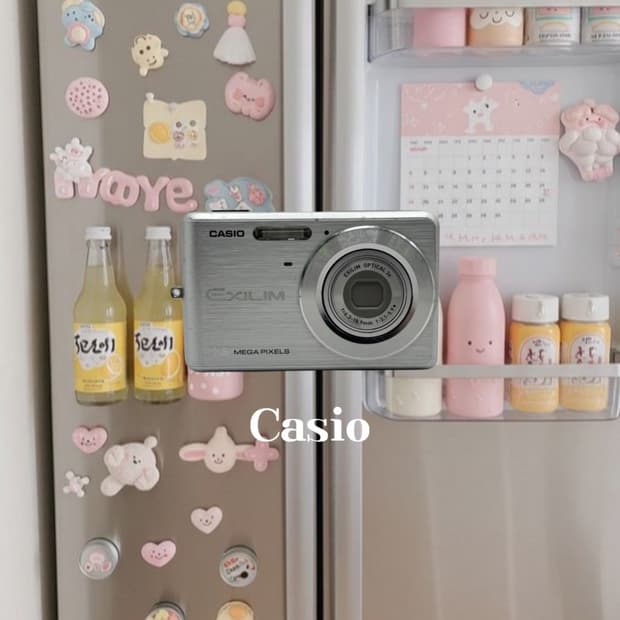 카시오 엑슬림 ex-z77 실버 빈티지디카 디지털카메라