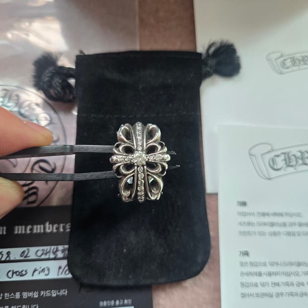 정품 크롬하츠 더블 플로랄 풀파베링