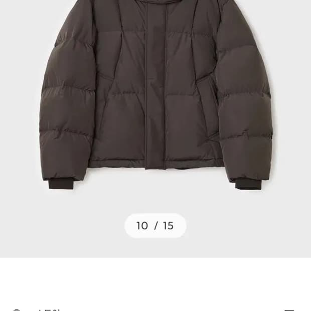 벨리에 크로스 라인 후디드 구스다운 딥브라운 95