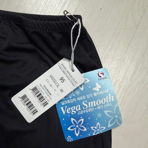 (새상품) 비너스 Vega Smooth 블랙 스커트 95 속치마