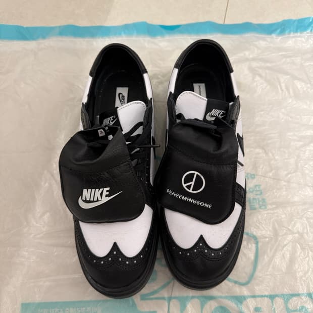 나이키 x 피스마이너스원 권도 블랙 앤 화이트 Nike Kwondo