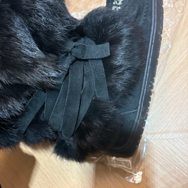 레어)마니토바 MukLuks 스트랩 비즈 부츠 245