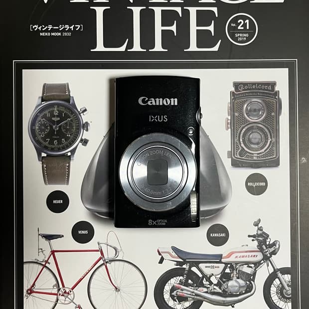 📸✨ 캐논 익서스 IXUS 145 ✨📸