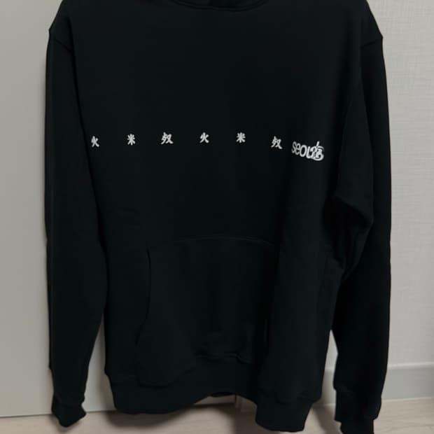 산산기어 찬 후드티