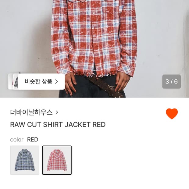 더바이닐하우스 체크셔츠