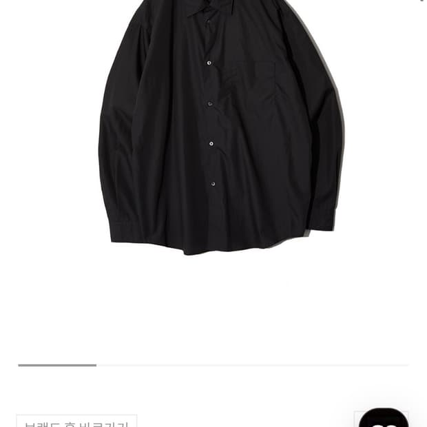 그라프페이퍼 셔츠