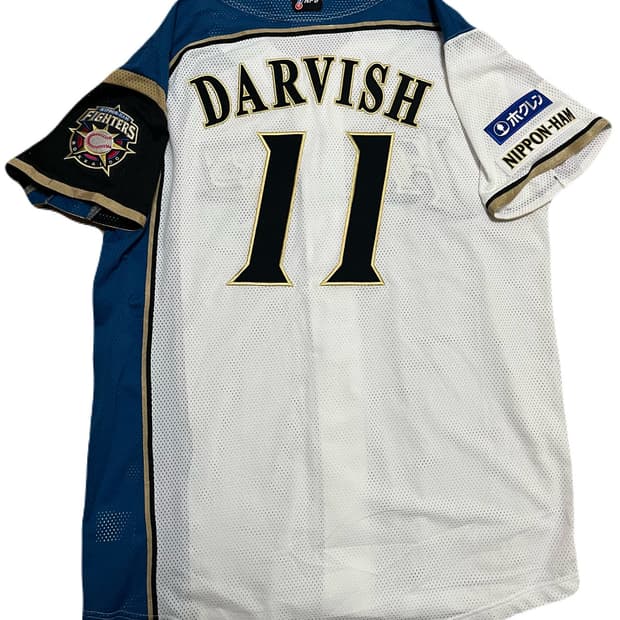 2011 미즈노 니혼햄 파이터즈 다르빗슈 홈 정품 유니폼