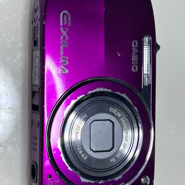 카시오 엑슬림 exlim z2300 모카 로제 디카