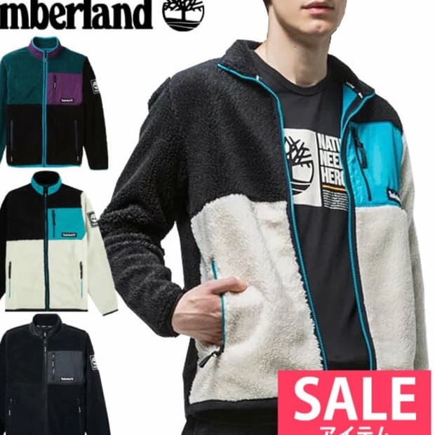 Timberland Sherpa fleece 팀버랜드 플리스