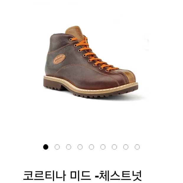 잠발란 코르티나 미드 체스트넛 280사이즈 워커 워크웨어