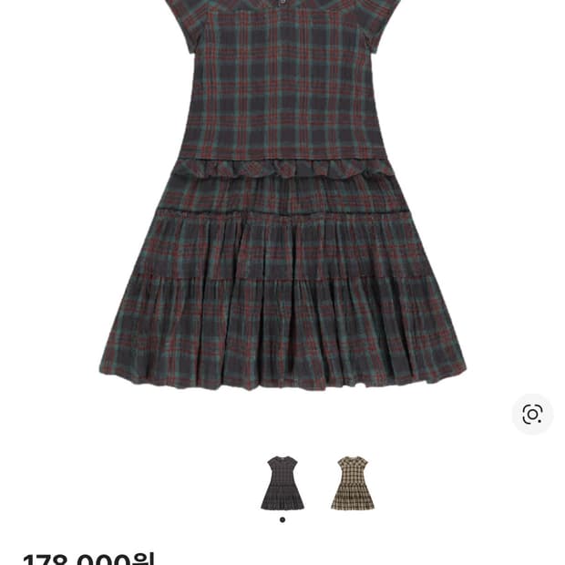 코이세이오 구매 원해요