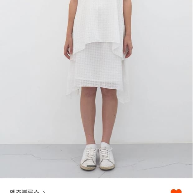 엔조블루스 넷 체크 밴딩 스커트