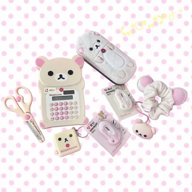 Korilakkuma 코리락쿠마계산기 태양열 고전코리락쿠마 고전산엑스