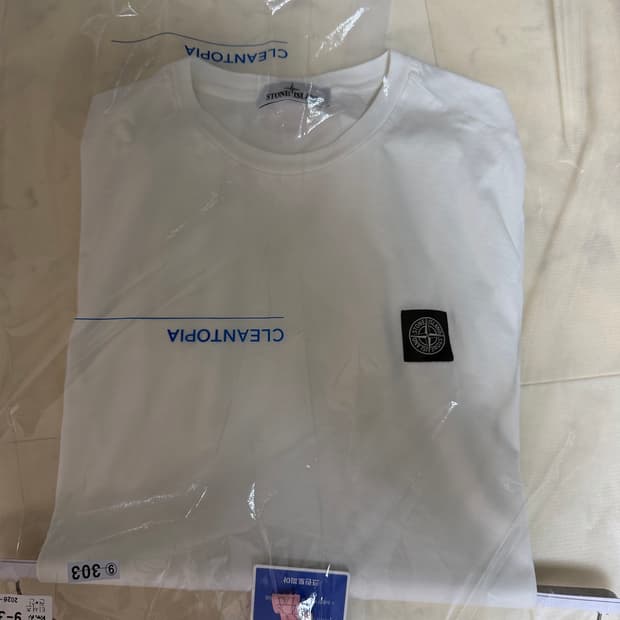 스톤아일랜드 반팔 xxl