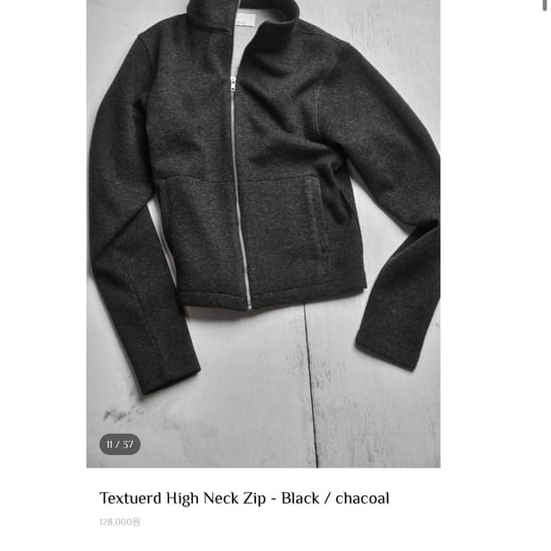 구매) Textuerd High Neck Zip - Black 3사이즈