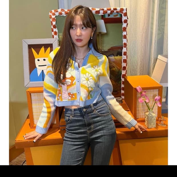 하우스오브써니 니트 가디건 XS 34