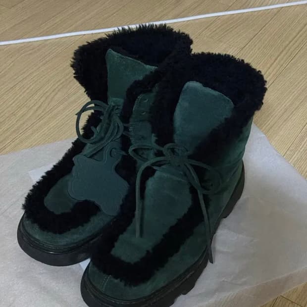 버버리 시어링 부츠 44.5사이즈