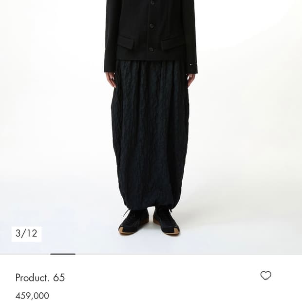 아더에러 스커트 product. 65 Noir M사이즈