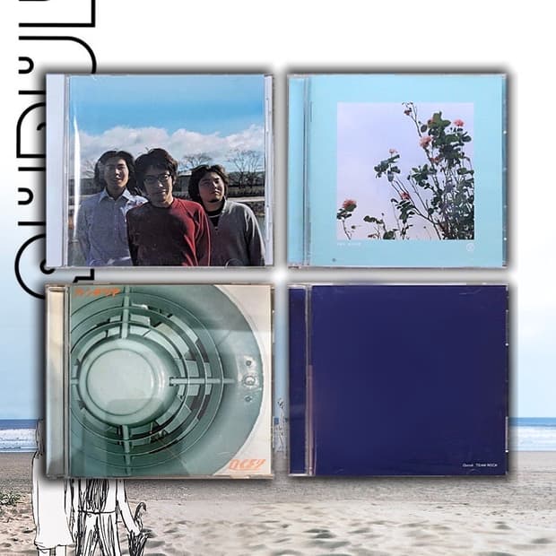 Quruli 쿠루리 CD 4종 모음