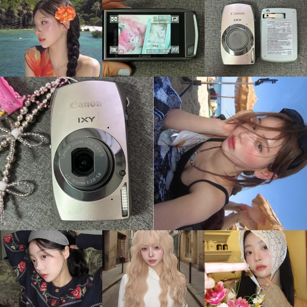 환연 민경 유림 디카🪽캐논 ixus 익서스310 hs = IXY 31S