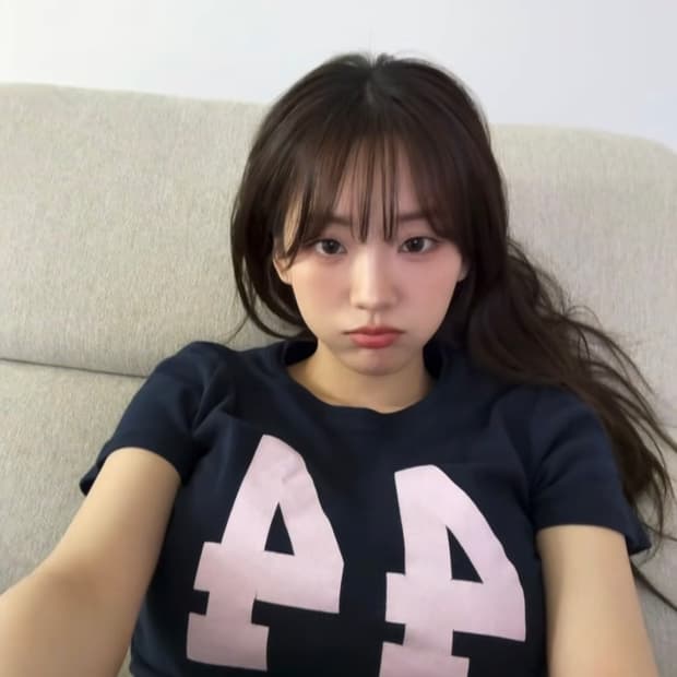 조이현 착용 브랜디멜빌 44티셔츠
