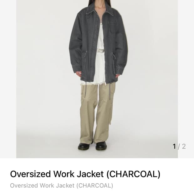 썬번프로젝트 Oversized Work Jacket (CHARCOAL)