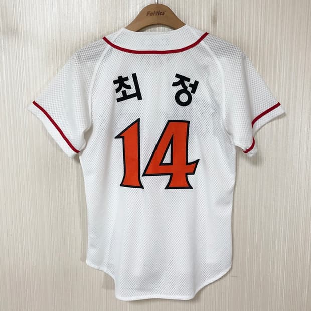 (2)KBO ATC SK와이번스 (왕조)홈유니폼/져지 85 #14 최정