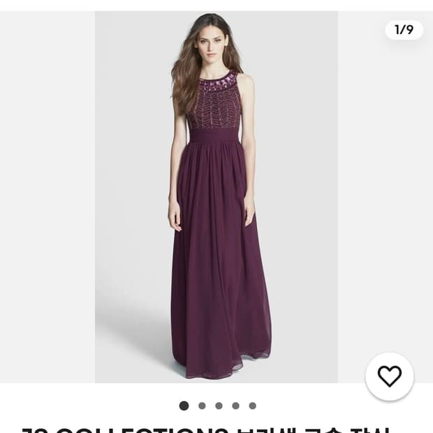 유럽빈티지)퍼플 파티댄스복st 샤 쉬폰 맥시 스팽클 롱드레스