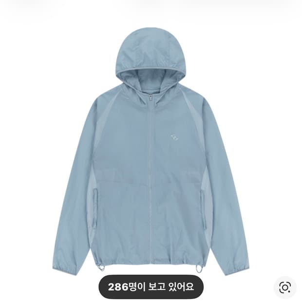 산산기어 패널드 자켓 스카이 블루 - 25SS