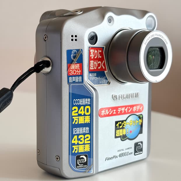 풀박스 상태 95% 파인픽스 4800z