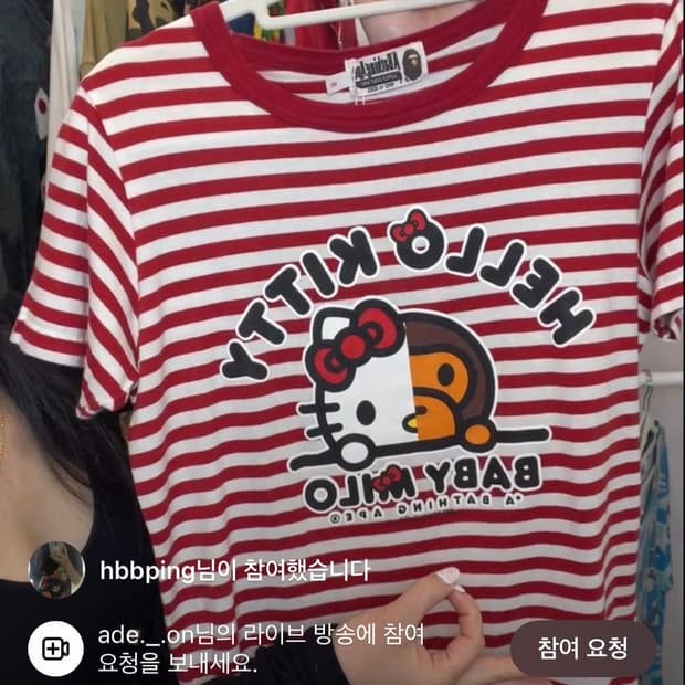 베이프 헬로키티 콜라보 반팔티 s