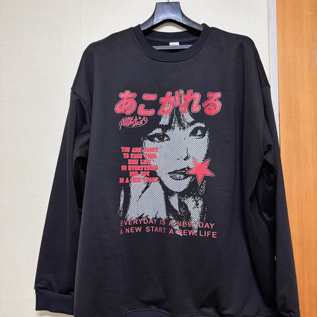 남자 오버핏 티겨츠