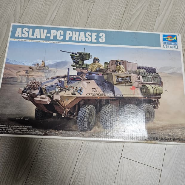 트럼페터 ASLAV-PC Phase 3 프라모델